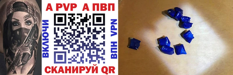 Что такое Малоархангельск Кокаин  Бошки Шишки 