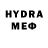 MDMA молли Top468