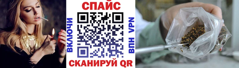 БУТИРАТ BDO  где купить наркоту  Малоархангельск 