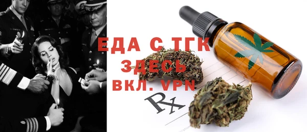 ешки Кукмор