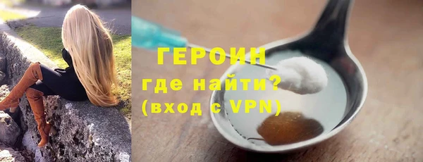 ALPHA PVP Краснотурьинск