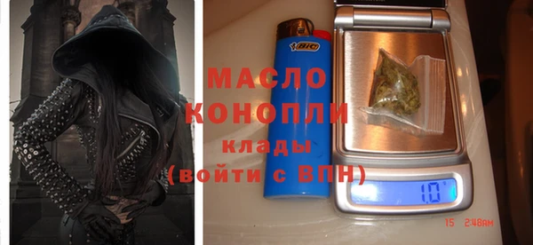 ешки Кукмор