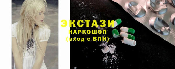 прущая мука Красноперекопск
