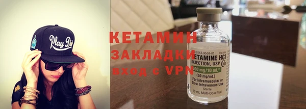 стаф Краснослободск