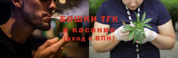 прущая мука Красноперекопск