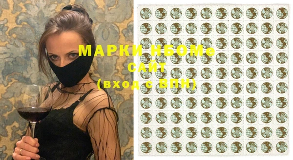 ешки Кукмор