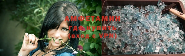 стаф Краснослободск