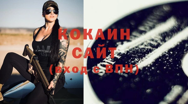 apvp Кулебаки