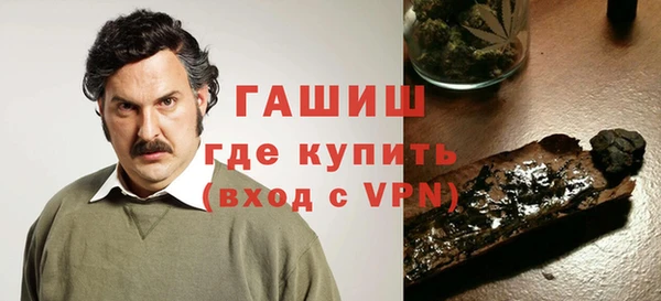 apvp Кулебаки