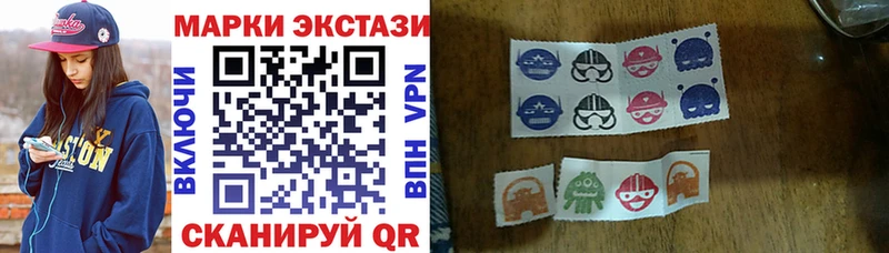 МЕГА ссылки  это телеграм  Наркотические марки 1500мкг  Малоархангельск 