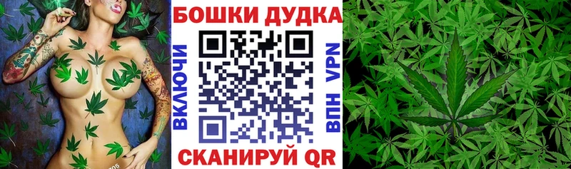 mega вход  Малоархангельск  МАРИХУАНА SATIVA & INDICA 