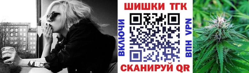 Марихуана гибрид Малоархангельск